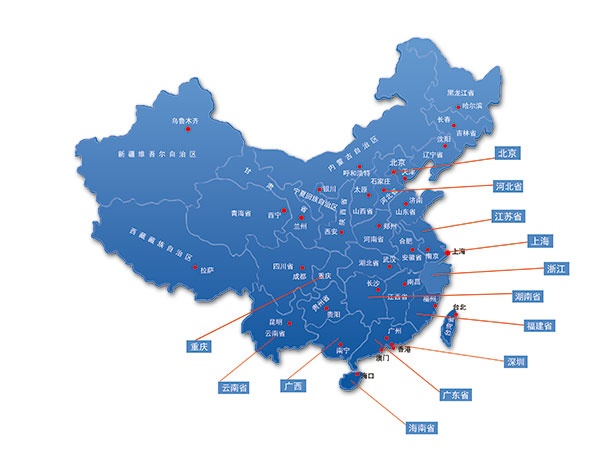 红外油份仪遍布全国销售服务网点