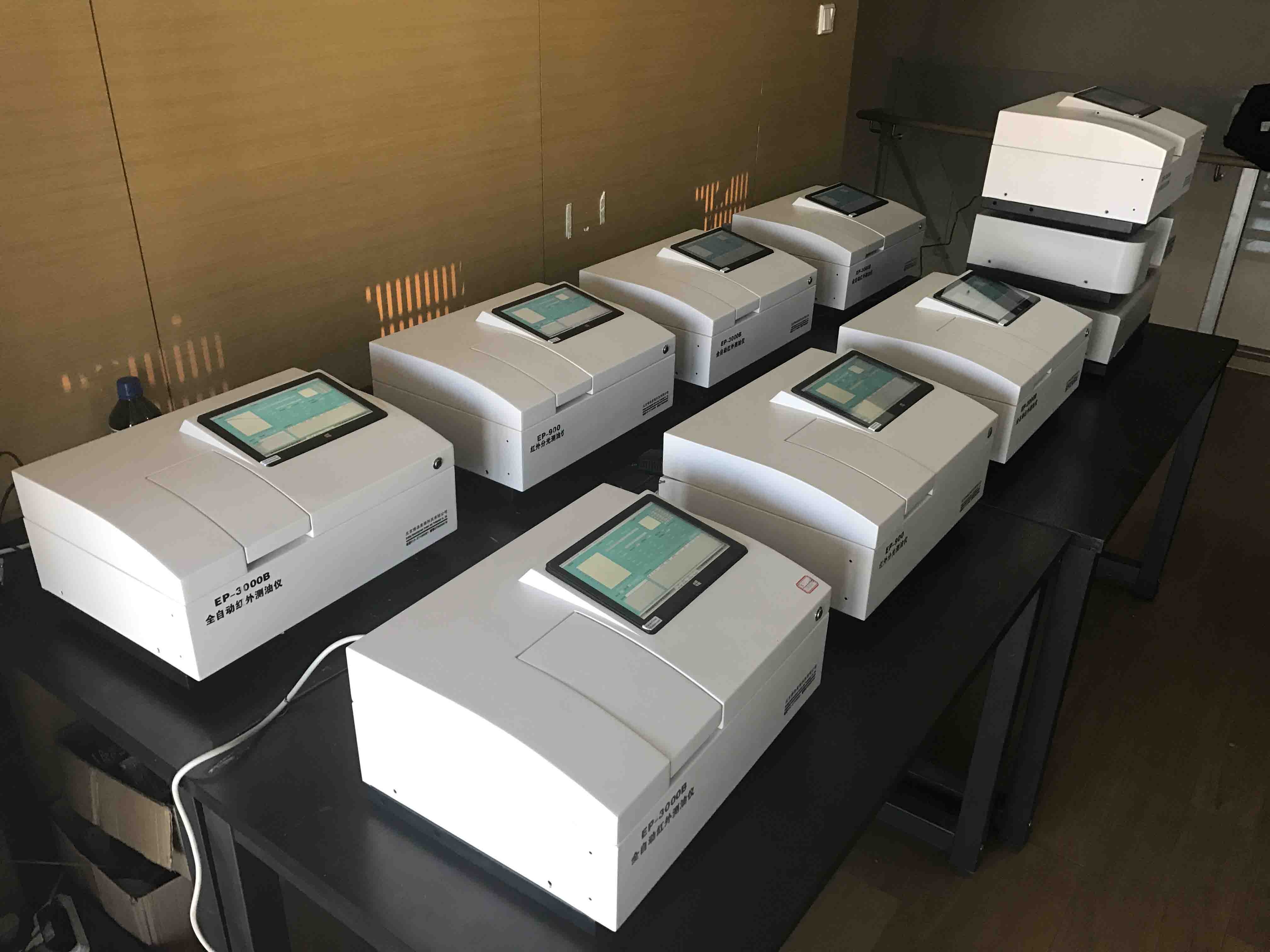 红外测油仪生产厂家博海星源批量检验