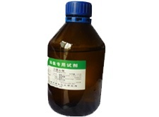 出售环保四氯乙烯BH-C2Cl4 出售环保四氯乙烯BH-C2Cl4