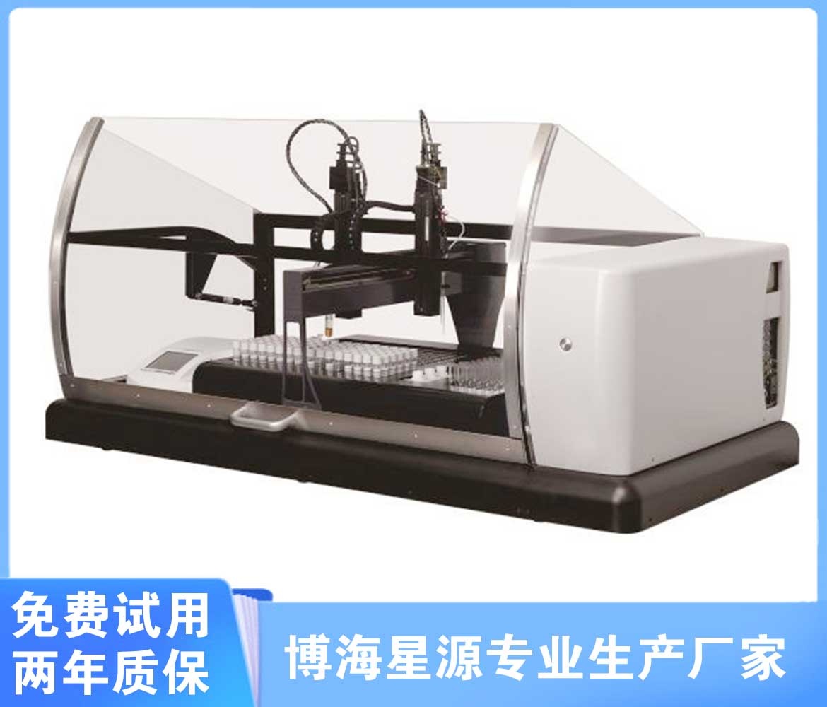 COD机器人全自动分析仪(滴定法) COD机器人全自动分析仪(滴定法)