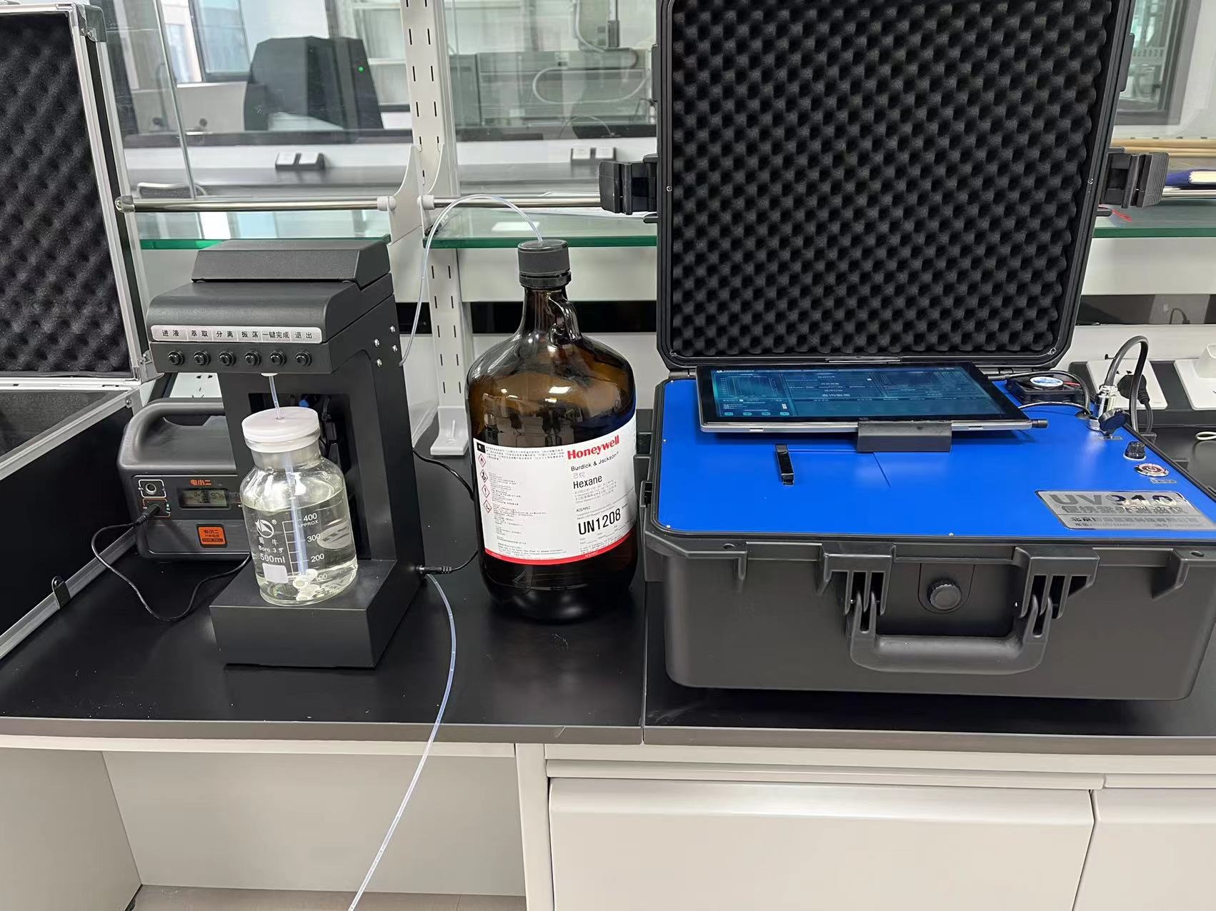 便携式紫外测油仪博海星源 便携式紫外测油仪博海星源