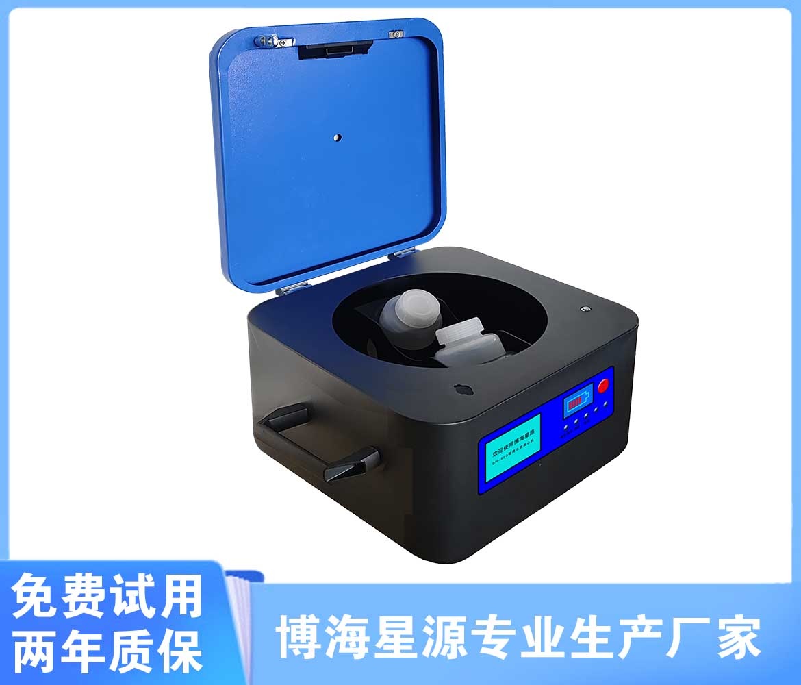 水质便携式离心机 专注于样品前处理仪器设备