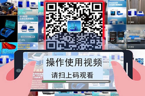 全自动液液萃取器 全自动液液萃取器