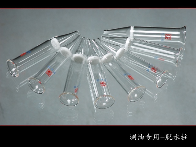 硅酸镁吸附脱水柱 硅酸镁吸附脱水柱