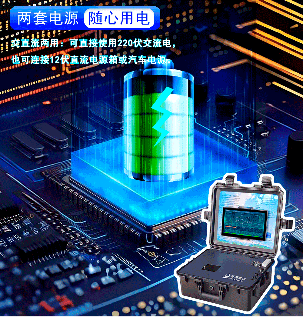 便携式红外测油仪 便携式红外测油仪