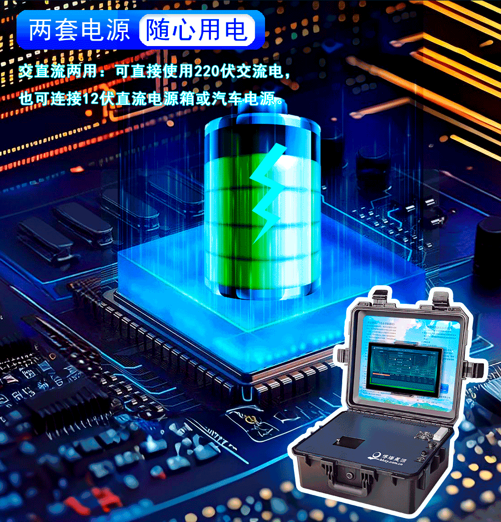 UV910便携式紫外测油仪 UV910便携式紫外测油仪