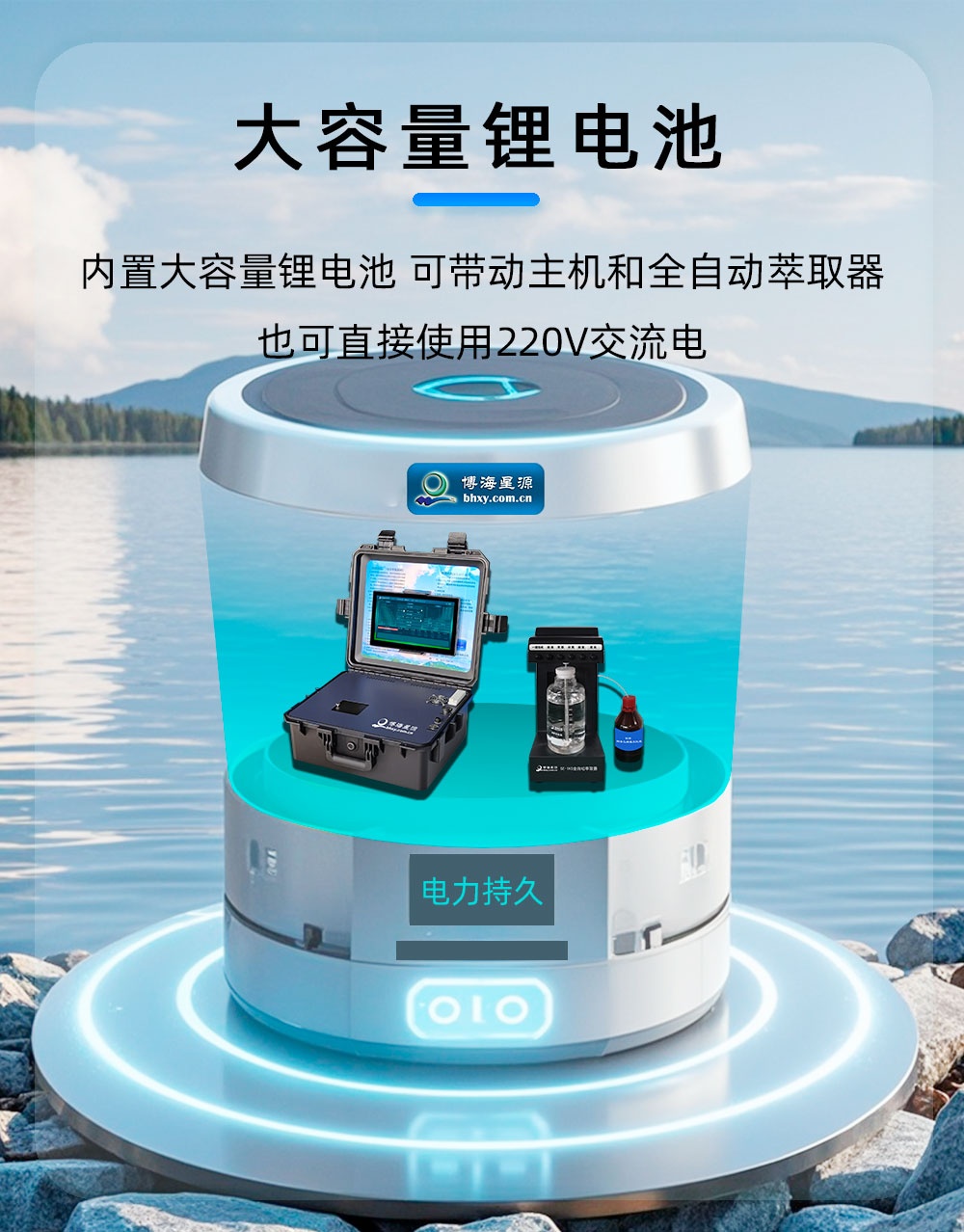 便携式红外测油仪 含油量分析仪 便携式红外测油仪 含油量分析仪