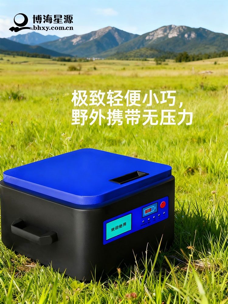 便携式离心机 专注于样品前处理仪器设备 灵活定制 满足多样需求 便携式离心机 专注于样品前处理仪器设备 灵活定制 满足多样需求